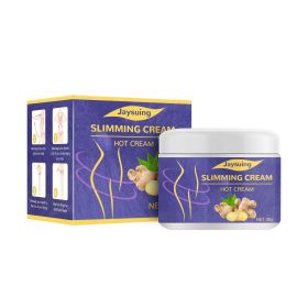 Jaysuing Slimming Cream, Firming Abdominal Thigh Fat Lazy Body Massage Shaping Curves Beauty Cream
