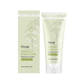Hoygi Smooth Curly Hair Styling Cream Hydrating Smooth Repair Dry Hair Styling Natural Lasting Styling
