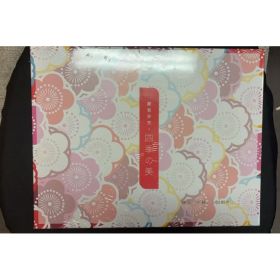 30 Tea Bag Osmanthus Oolong Tea Taiwan Tea Oolong Tea Loose Leaf Osmanthus Fragrans Tea Sweet And Aromatic Taste (Option: default)